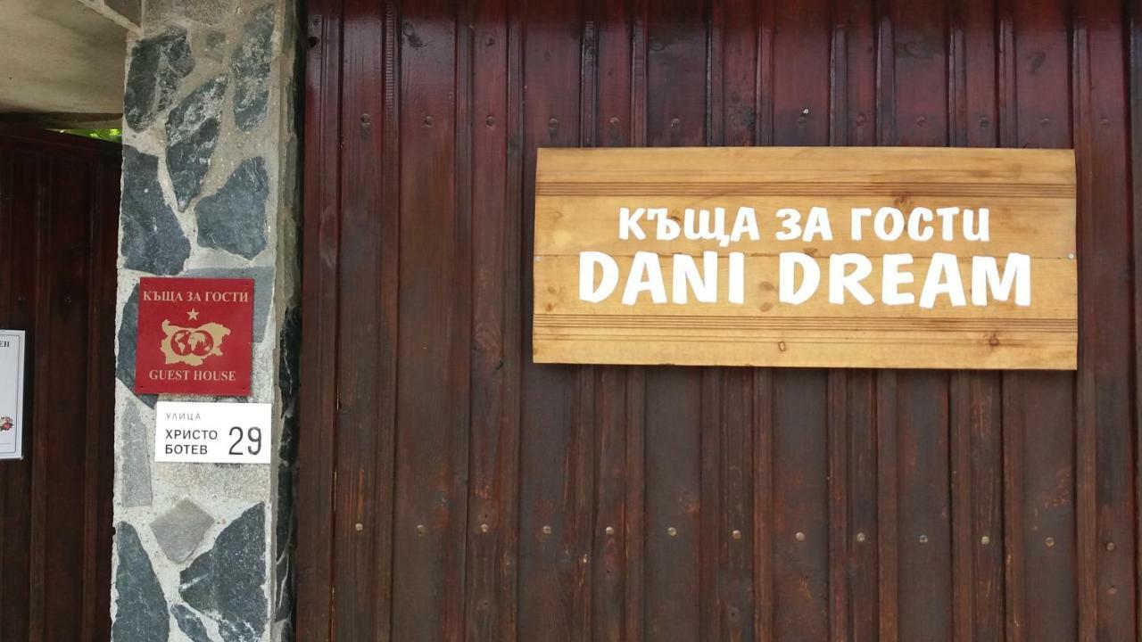 Къща За Гости Dani Dream Sapareva Banya Buitenkant foto